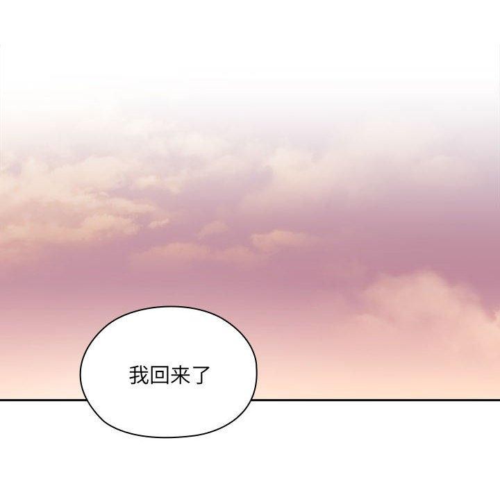 第6话 - 第62.jpg页