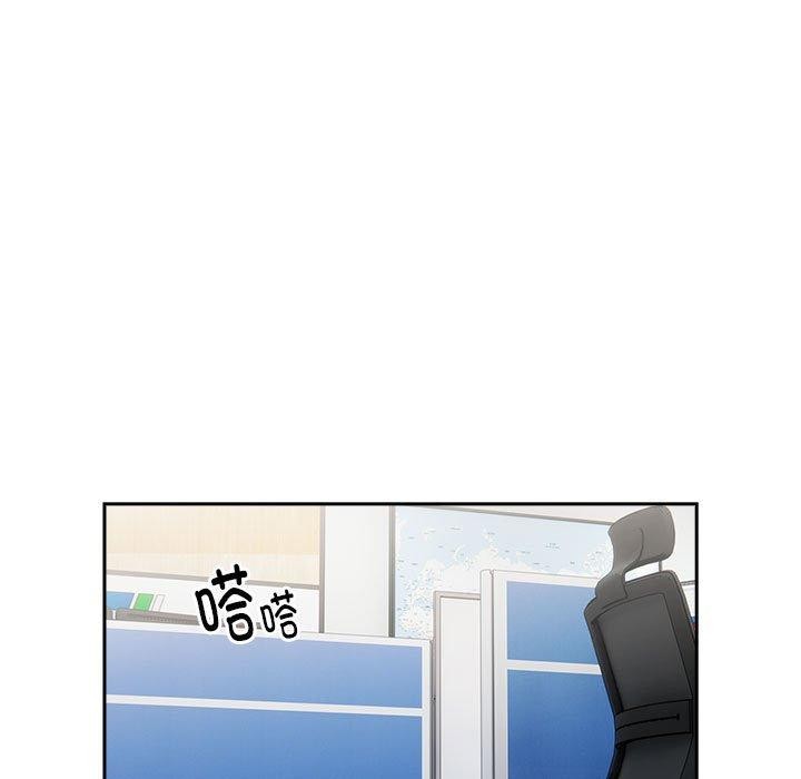 第6话 - 第97.jpg页