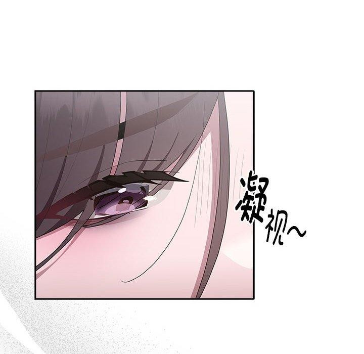 第6话 - 第100.jpg页