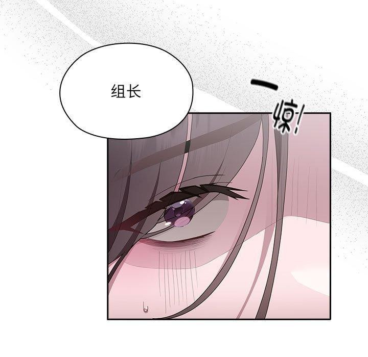 第6话 - 第101.jpg页