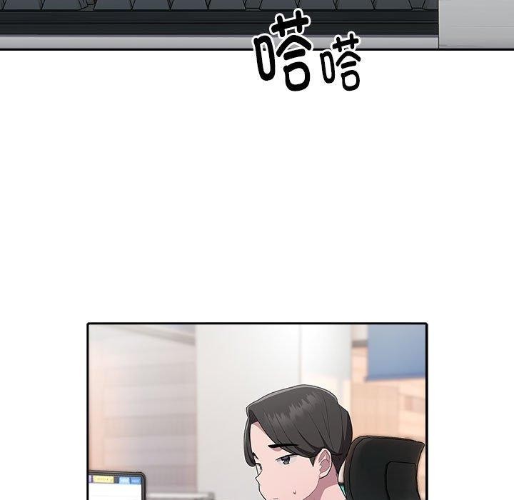 第6话 - 第113.jpg页