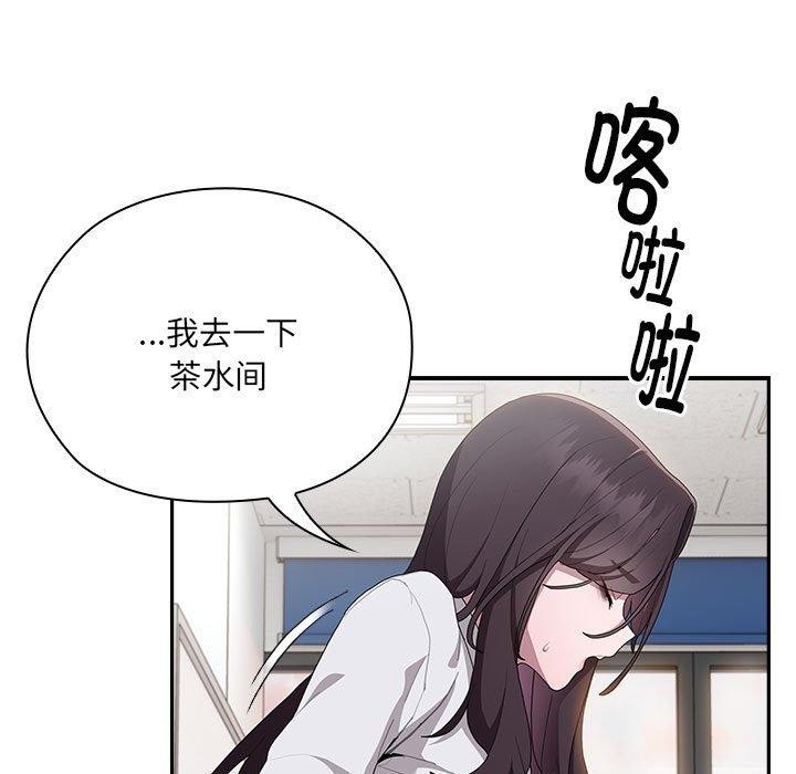 第6话 - 第115.jpg页