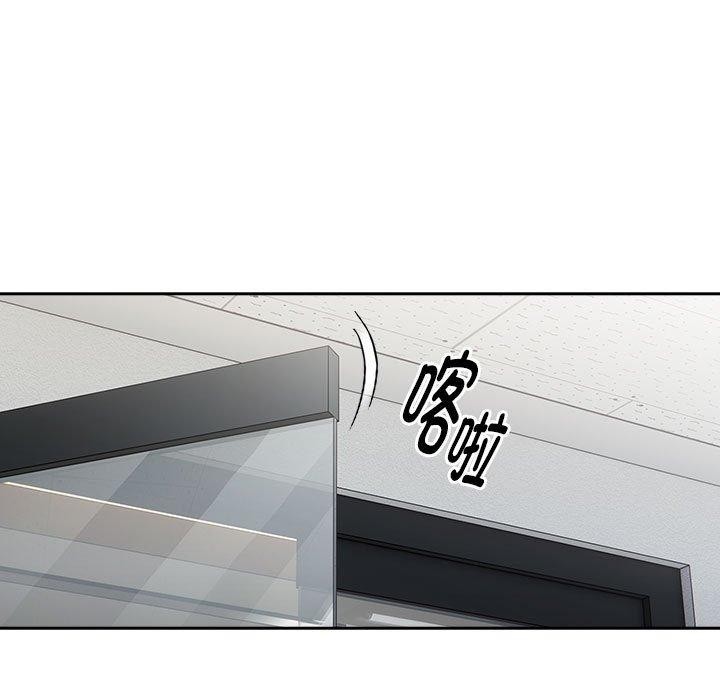 第6话 - 第125.jpg页