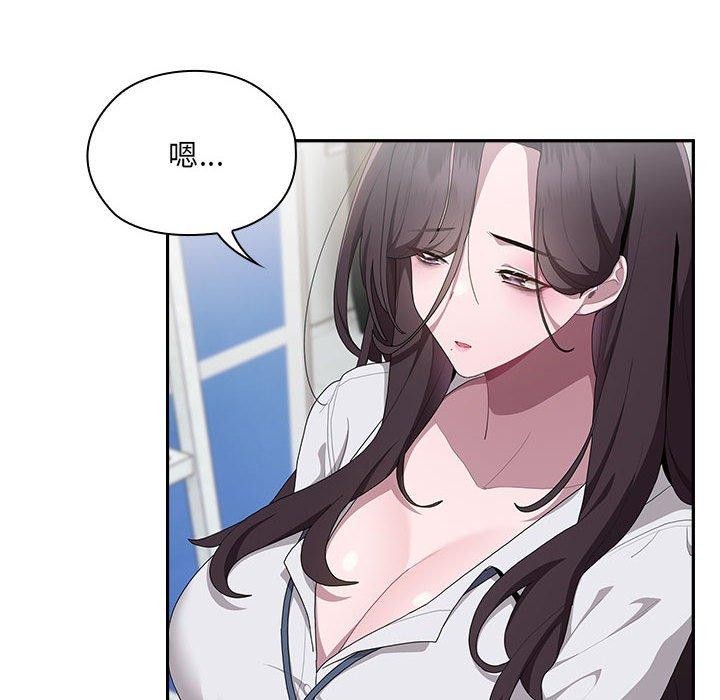 第6话 - 第128.jpg页