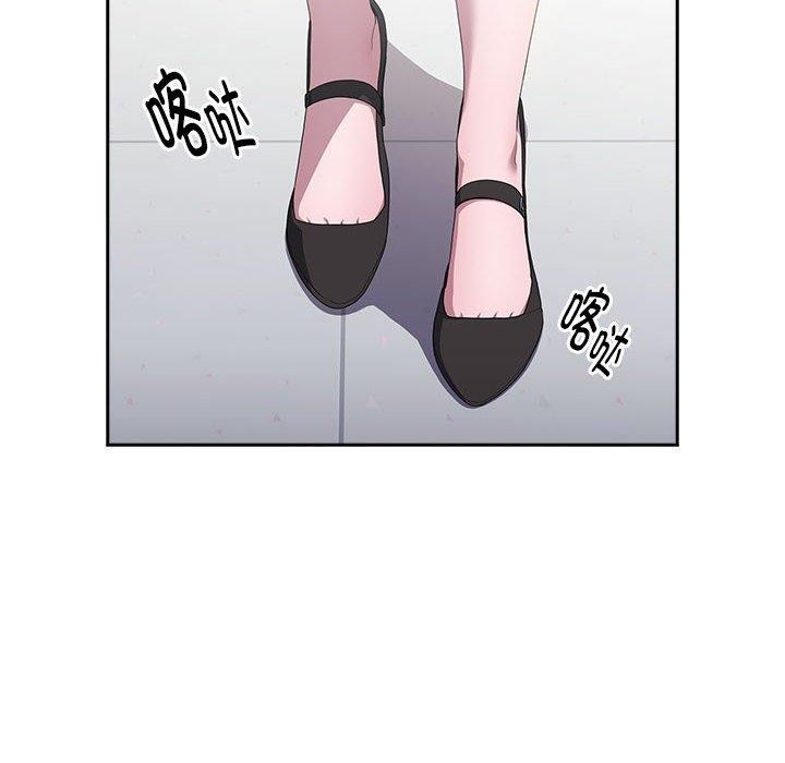 第6话 - 第130.jpg页