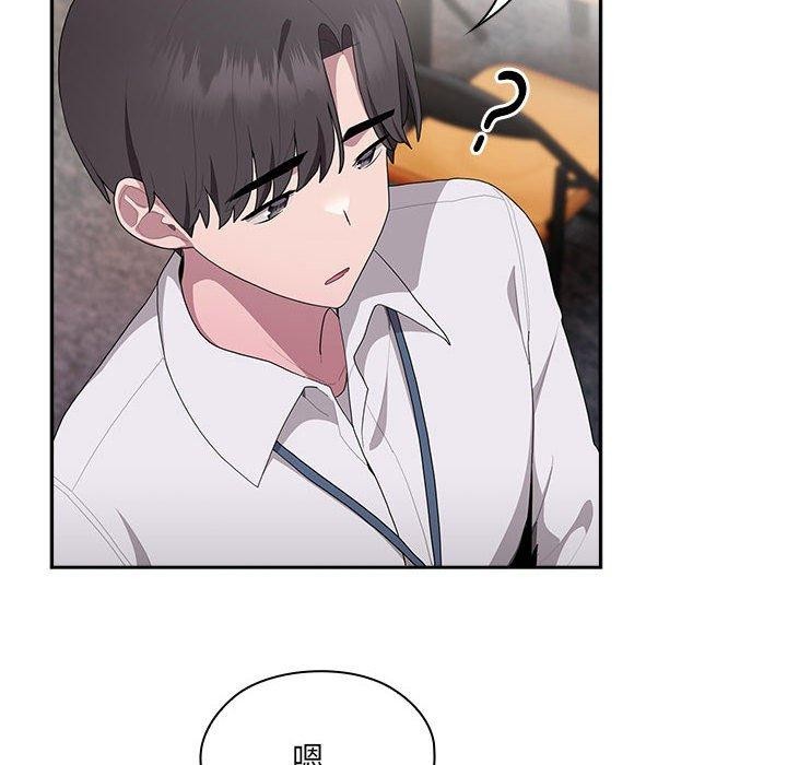 第6话 - 第145.jpg页