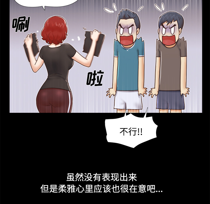 10 - 第52.jpg页