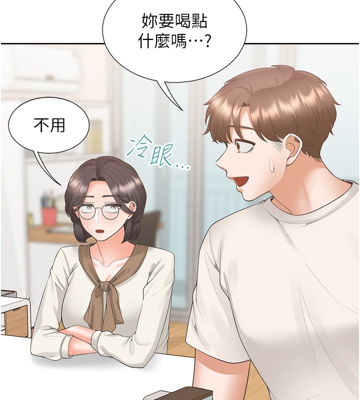 第101话-丹菲父母的过去 - 第34.jpg页