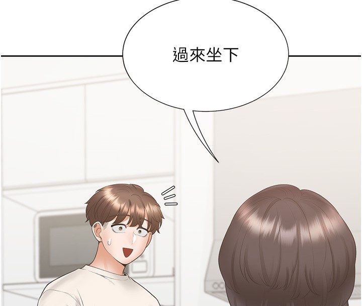 第101话-丹菲父母的过去 - 第36.jpg页