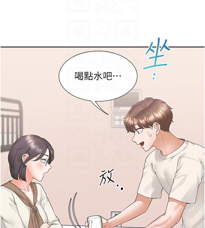 第101话-丹菲父母的过去 - 第39.jpg页