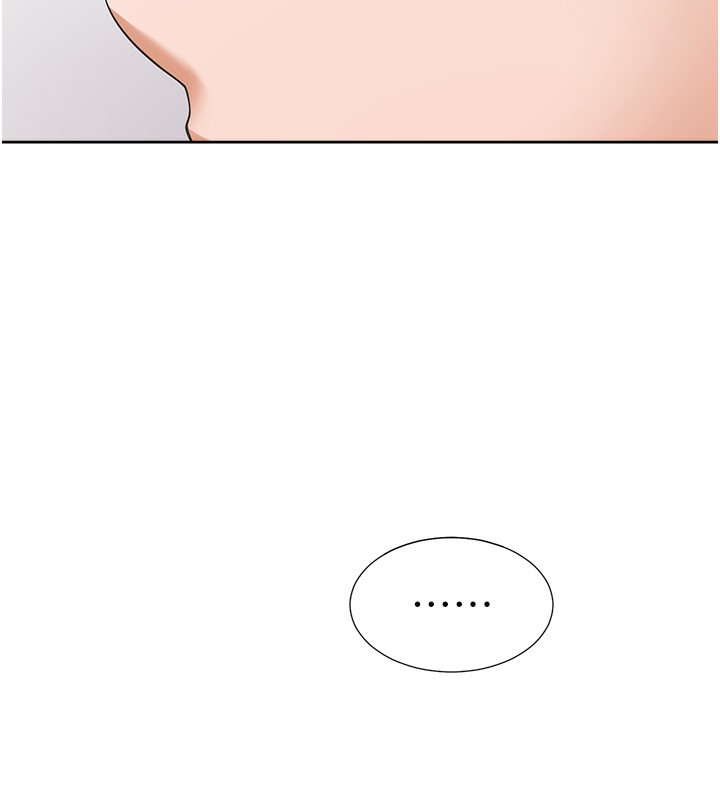 第101话-丹菲父母的过去 - 第47.jpg页