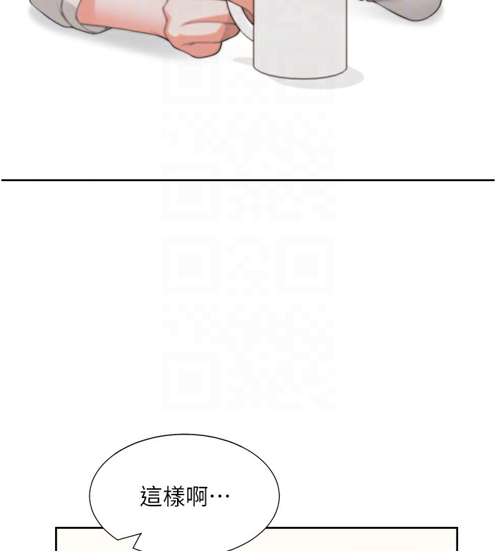 第101话-丹菲父母的过去 - 第54.jpg页