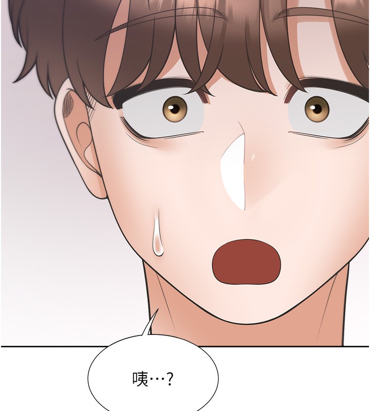 第101话-丹菲父母的过去 - 第65.jpg页