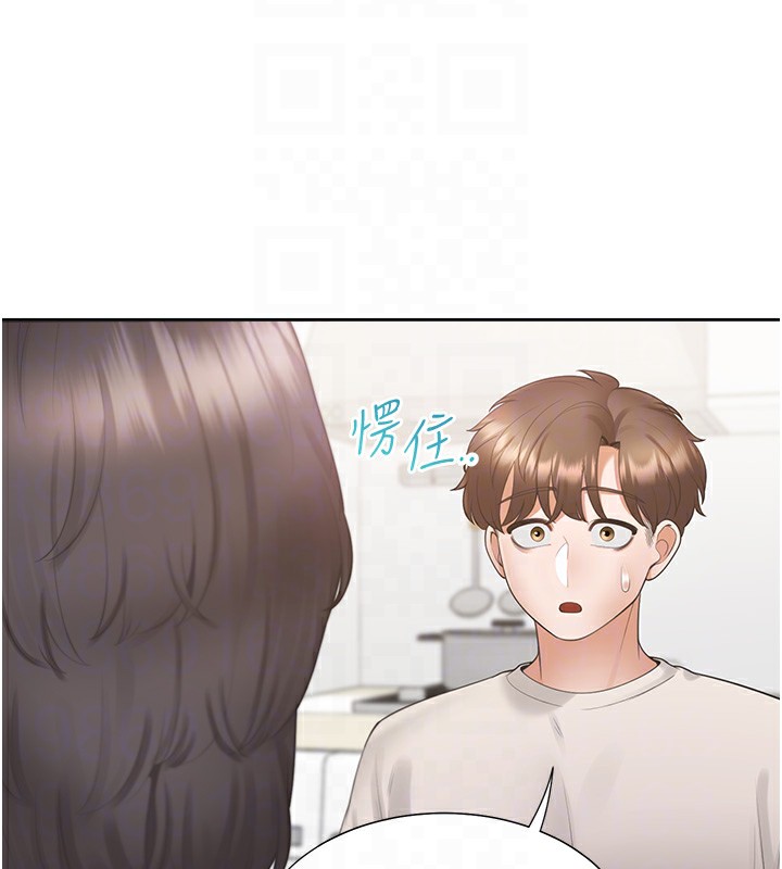 第101话-丹菲父母的过去 - 第69.jpg页