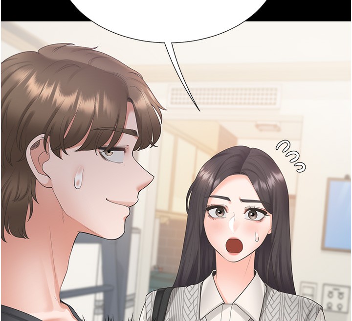 第101话-丹菲父母的过去 - 第119.jpg页