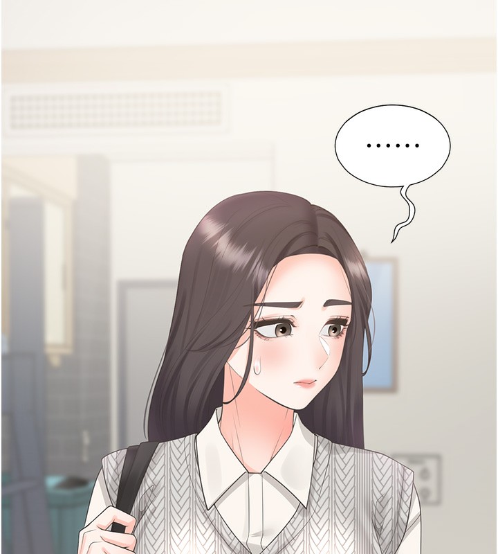 第101话-丹菲父母的过去 - 第133.jpg页