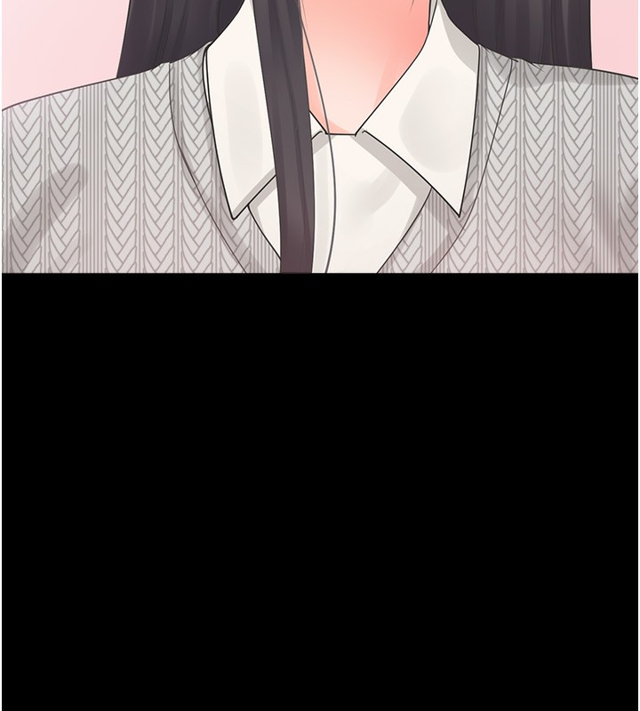 第101话-丹菲父母的过去 - 第138.jpg页