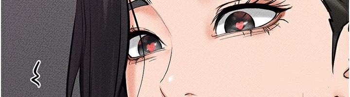 第44话-想怎么摸就怎么摸 - 第6.jpg页