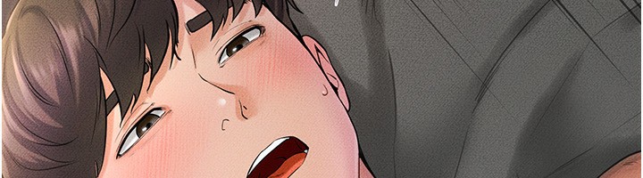 第44话-想怎么摸就怎么摸 - 第15.jpg页