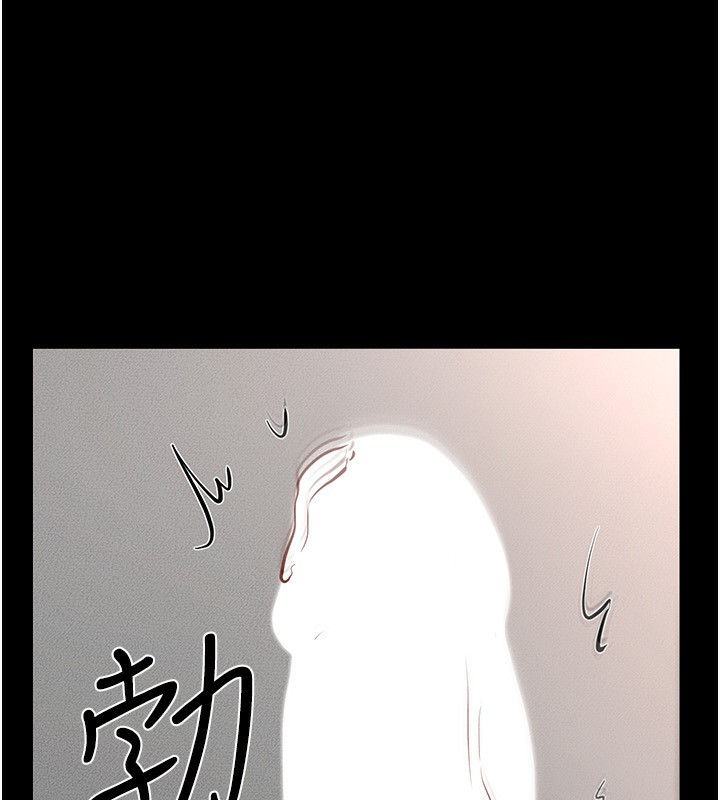 第44话-想怎么摸就怎么摸 - 第54.jpg页