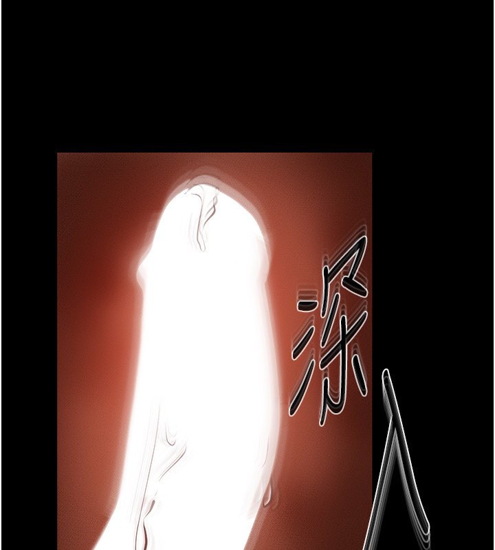第44话-想怎么摸就怎么摸 - 第74.jpg页