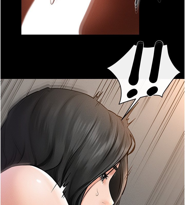第44话-想怎么摸就怎么摸 - 第75.jpg页