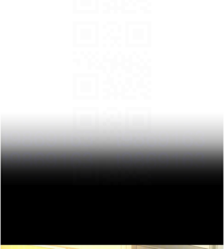 第83话-晨安姐现在有危险… - 第156.jpg页