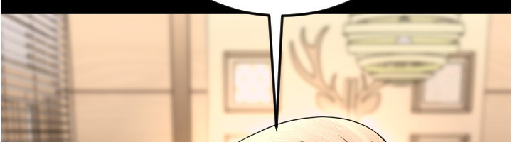 第83话-晨安姐现在有危险… - 第222.jpg页