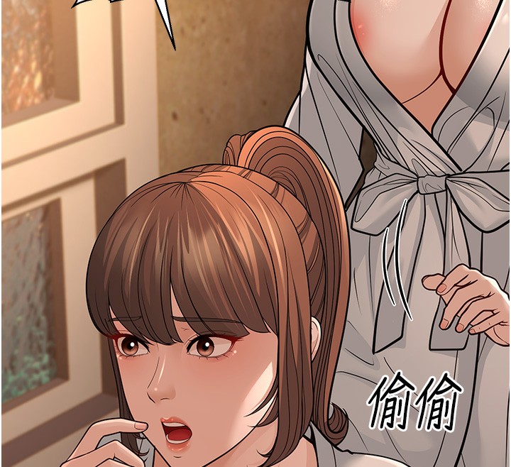 第12话-令人血脉贲张的女女性爱 - 第65.jpg页