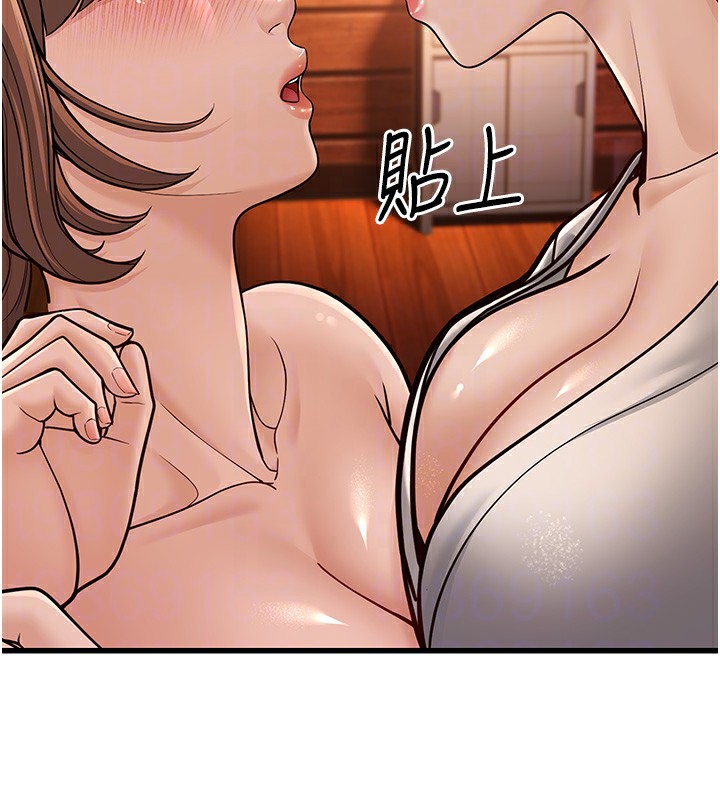 第12话-令人血脉贲张的女女性爱 - 第115.jpg页