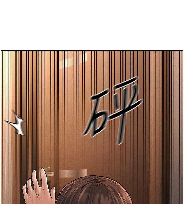 第12话-令人血脉贲张的女女性爱 - 第237.jpg页