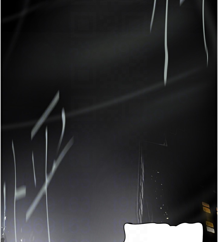 第260话-变得更坏一点吧 - 第117.jpg页