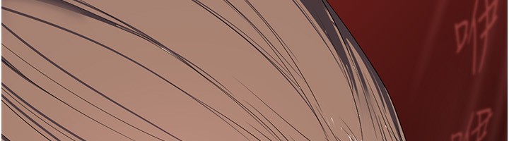 第260话-变得更坏一点吧 - 第135.jpg页