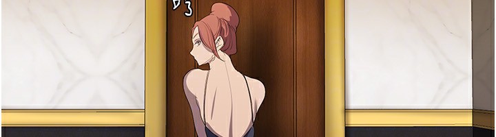 第260话-变得更坏一点吧 - 第161.jpg页