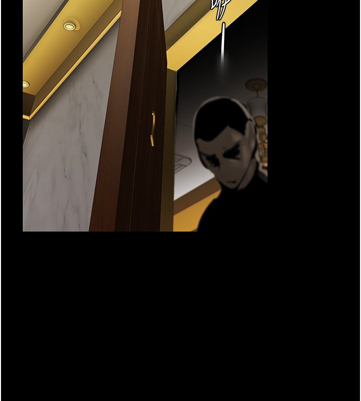 第260话-变得更坏一点吧 - 第180.jpg页