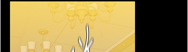 第260话-变得更坏一点吧 - 第181.jpg页