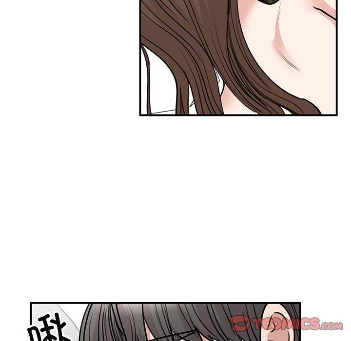 第49话 - 第9.jpg页