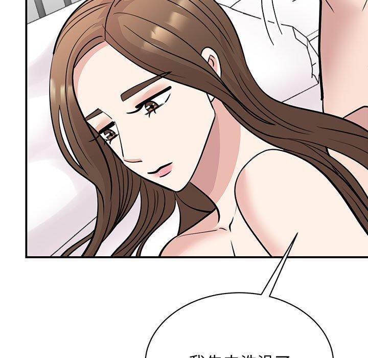 第49话 - 第22.jpg页