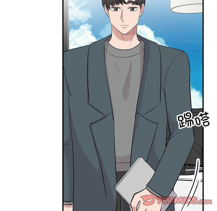 第49话 - 第62.jpg页