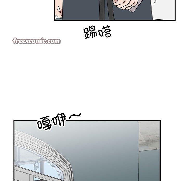 第49话 - 第63.jpg页