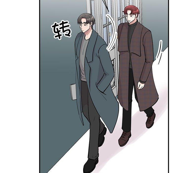 第49话 - 第70.jpg页