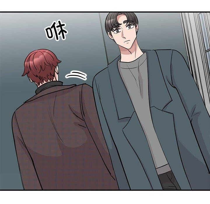 第49话 - 第83.jpg页