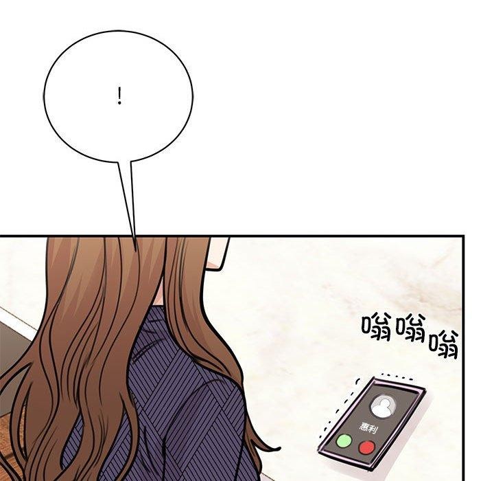第49话 - 第100.jpg页