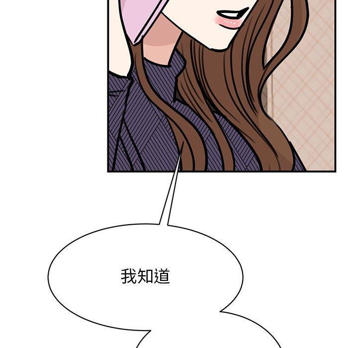 第49话 - 第114.jpg页