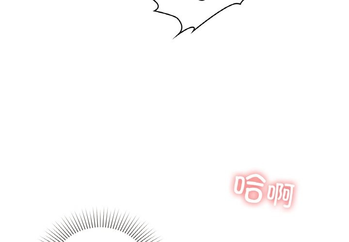 第30话 - 第4.jpg页
