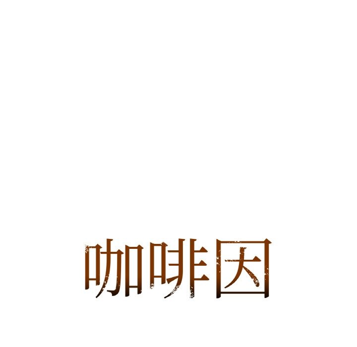 第30话 - 第7.jpg页