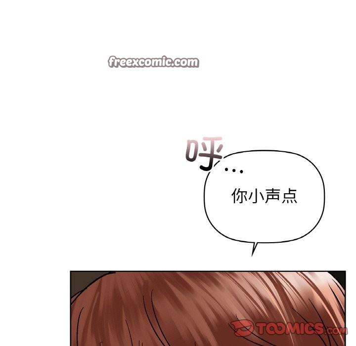 第30话 - 第21.jpg页