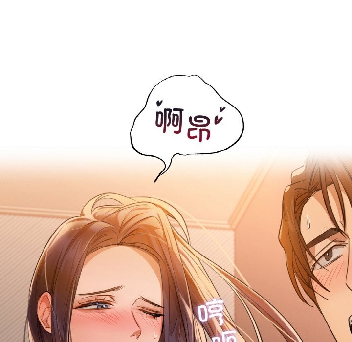 第30话 - 第31.jpg页