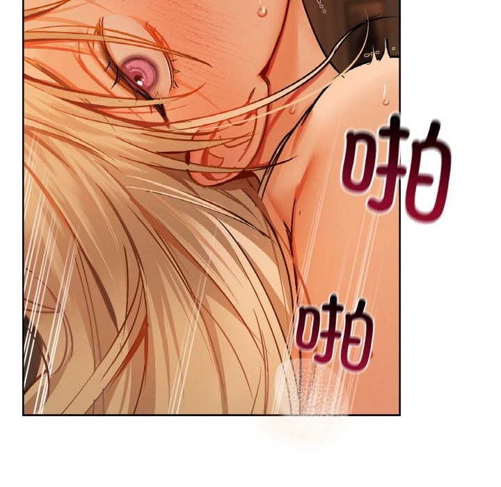 第30话 - 第40.jpg页