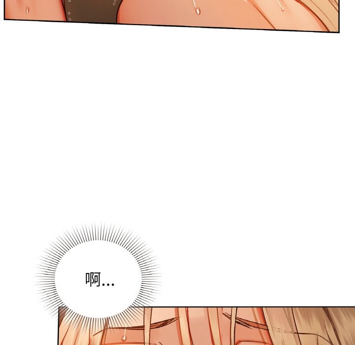 第30话 - 第51.jpg页